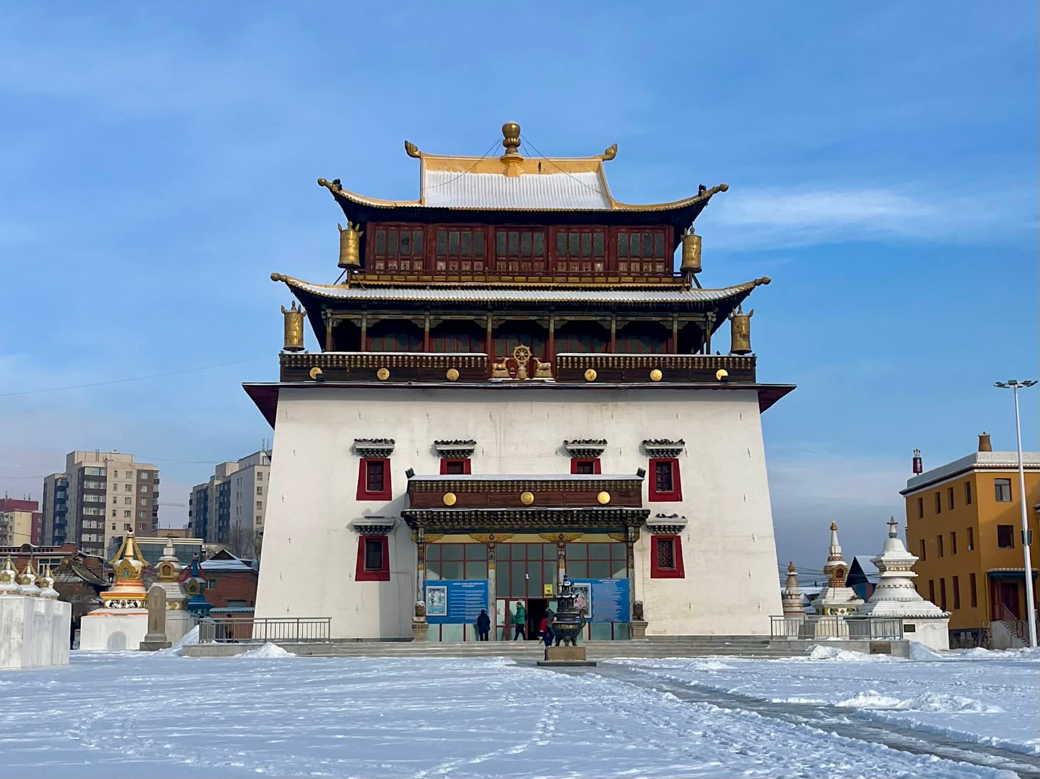 Ulaanbaatar 